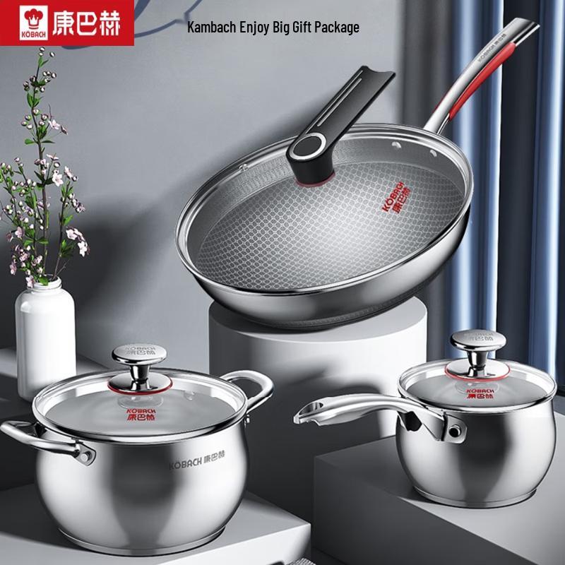 KOBACH 3-Piece Cookware Set KGS-T03X