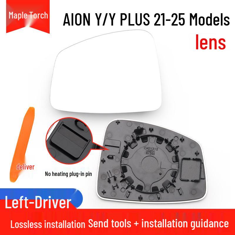 Heated Rearview Mirror Lens & Frame for GAC AION Y/Y PLUS Aion Y/Y Plus 2021-2025