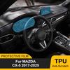 Pre-cut TPU Dashboard Screen Protector Film for Mazda CX-5 CX5 2017-2025 Anti-Scratch Transparent GPS Navigation PPF Sticker