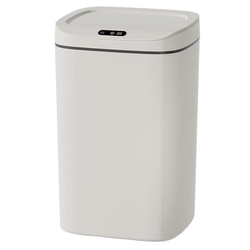 ZISIZ Smart Automatic Sensor Trash Can