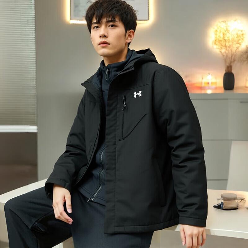 Under Armour Men's 3-in-1 Jacket & Pants Set