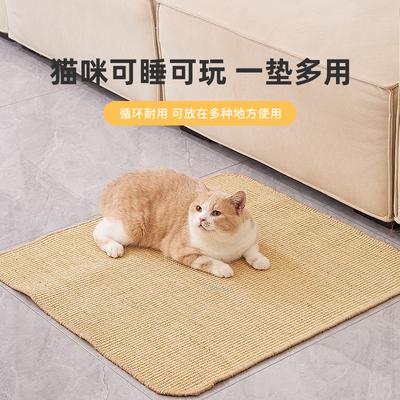 Kratzfester Katzenkratzschutz Sofa Katzenkrallenbrett Haustiermatte Zubehör Wand Katzenkrallenbrett
