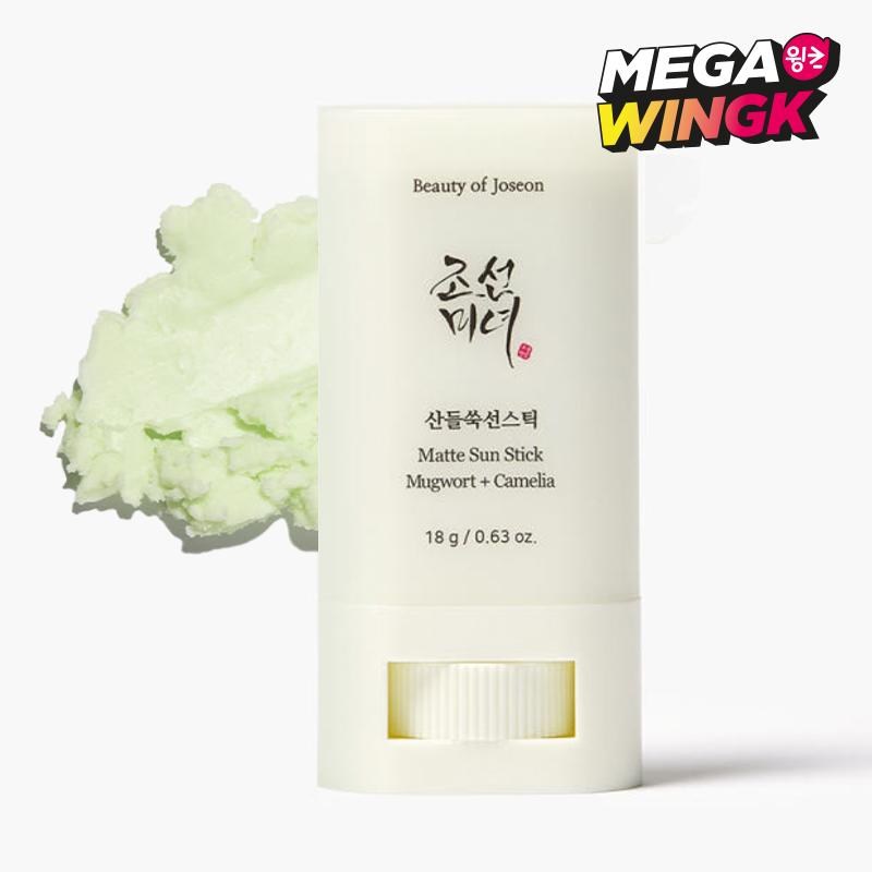 

Beauty of Joseon Mugwort Matte Sun Stick SPF 50+ PA++++ (18g) For Sensitive Skin / Fresh & Matte Finish