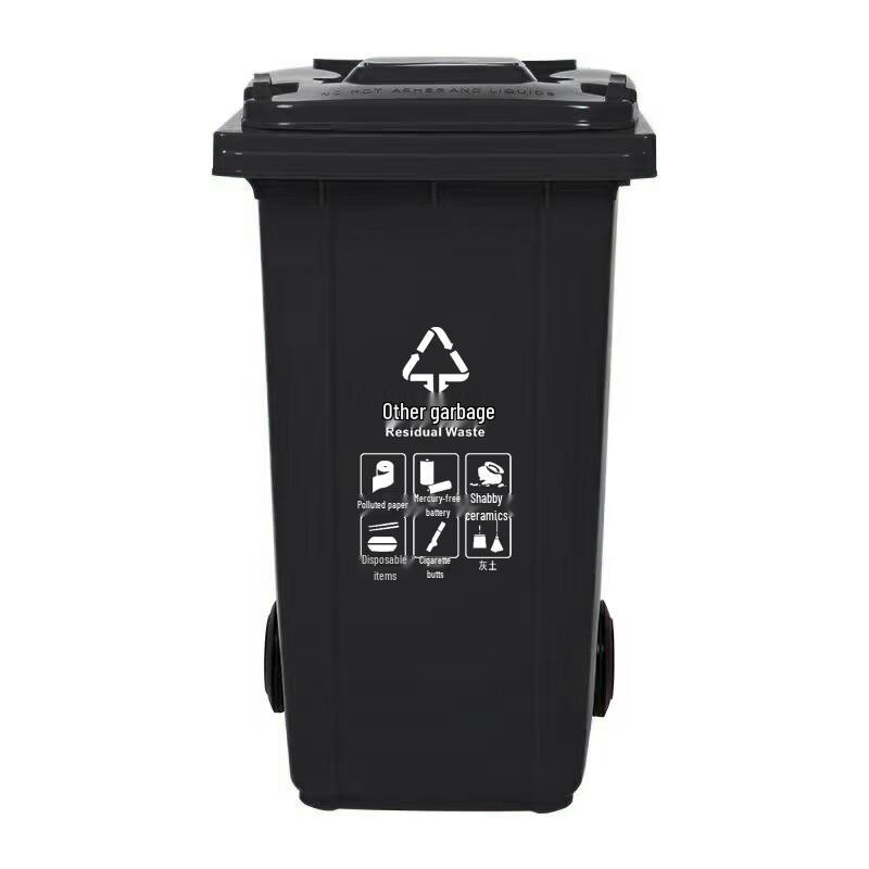 Heavy-Duty 240L Outdoor Waste Bin