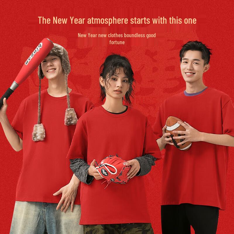 GENIOLAMODE Year of the Snake Red Cotton T-Shirt
