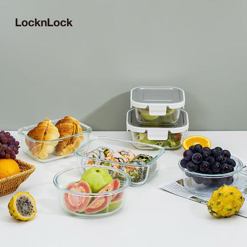 LocknLock Borosilicate Glass Food Storage Container Set (3-Piece)