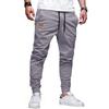 Men's Casual Activewear Relaxed Fit Drawstring Cuffed Athletic Pants