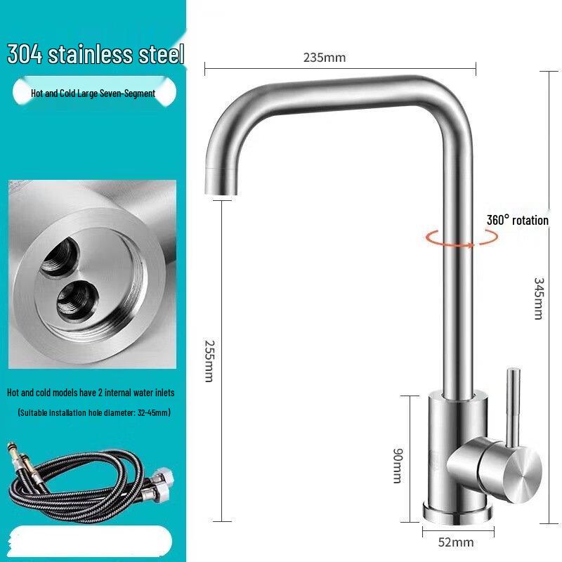 Кухонный смеситель из нержавеющей стали TLXT
