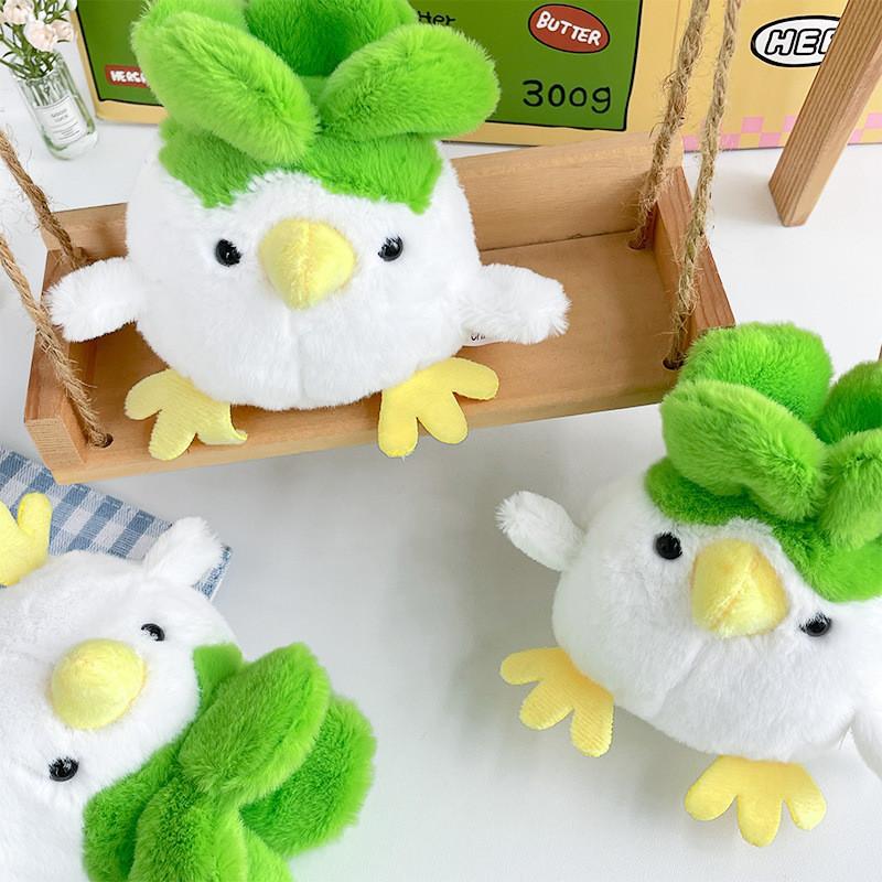 Cute Small Chicken Plush Toy Charming Soft Keychain Accessory And Bag Pendant