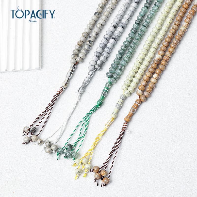 Handmade Cross-Border Muslim Prayer Beads: 99-Bead Arabic Bracelet