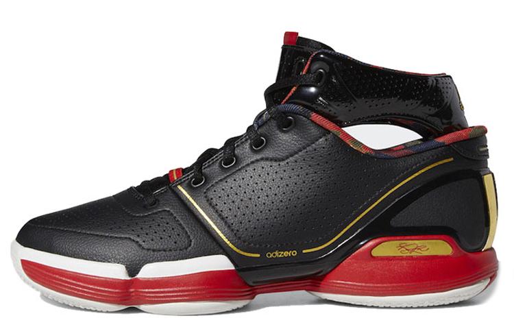 Adidas Rose 1 Retro Forbidden City FW3137 40.5