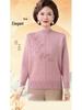 Winter Velvet Sweater: Versatile Long Sleeve Knitwear for Middle-Aged & Elderly Women
