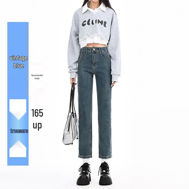 Black High Waist Petite Straight Leg Jeans - Spring 2026 Style 2X-Large