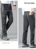 Men's Plus Velvet Winter Ski Pants - Windproof, Waterproof, Wear-Resistant, Warm for Hiking, Fishing, and Mountaineering.