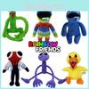 Roblox Rainbow Friends Plush Toy Soft And Squishy Perfect Gift For Kids And Baby