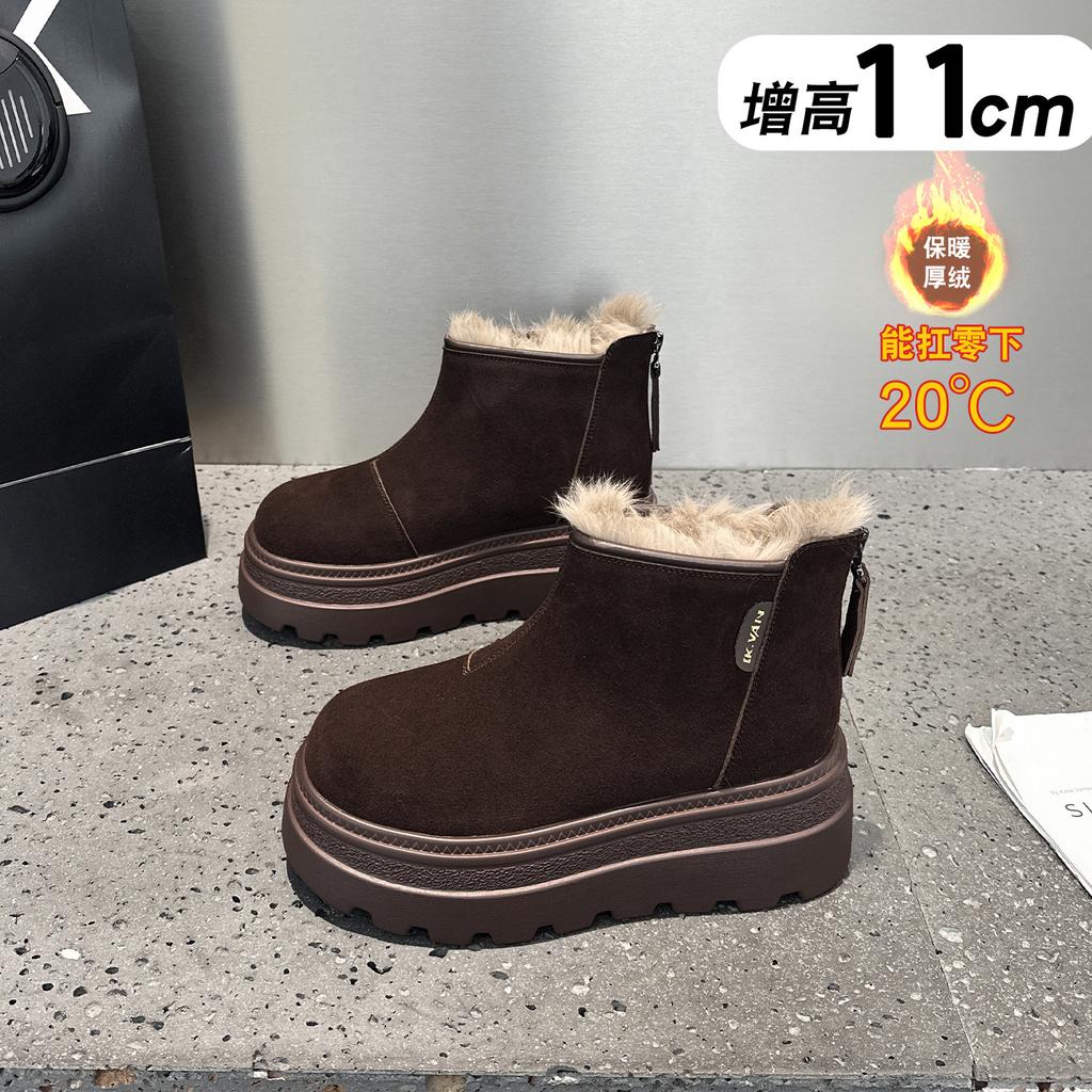 Small fashionable thick-soled heightened rear zipper Martin boots velvet winter short boots non-slip women's boots