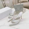 Luxury Crystal Slipper Wheat-Ear Rhinestone Pointed Sandals Silk Satin Covered Head High Heels Slippers Woman