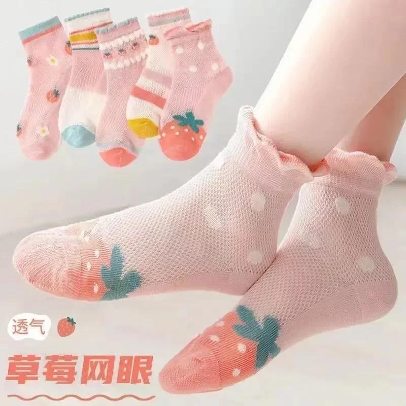 5 Paare/Lot Kinder Weiche Baumwollsocken Koreanisch Liebesherz Blumenmuster Babymädchen Socken Herbst Winter Warm Kinder Mittelhohe Socken