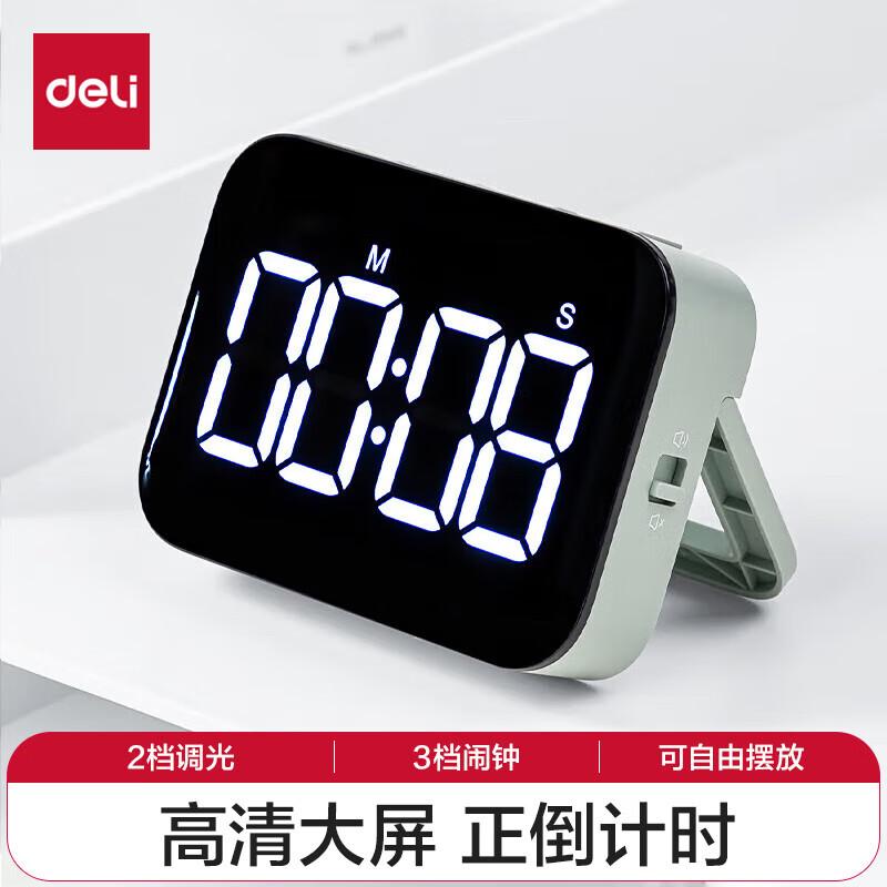 Deli Electronic Timer