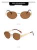 Arc de Triomphe Oval Sunglasses: 2025 French Retro Style for Women