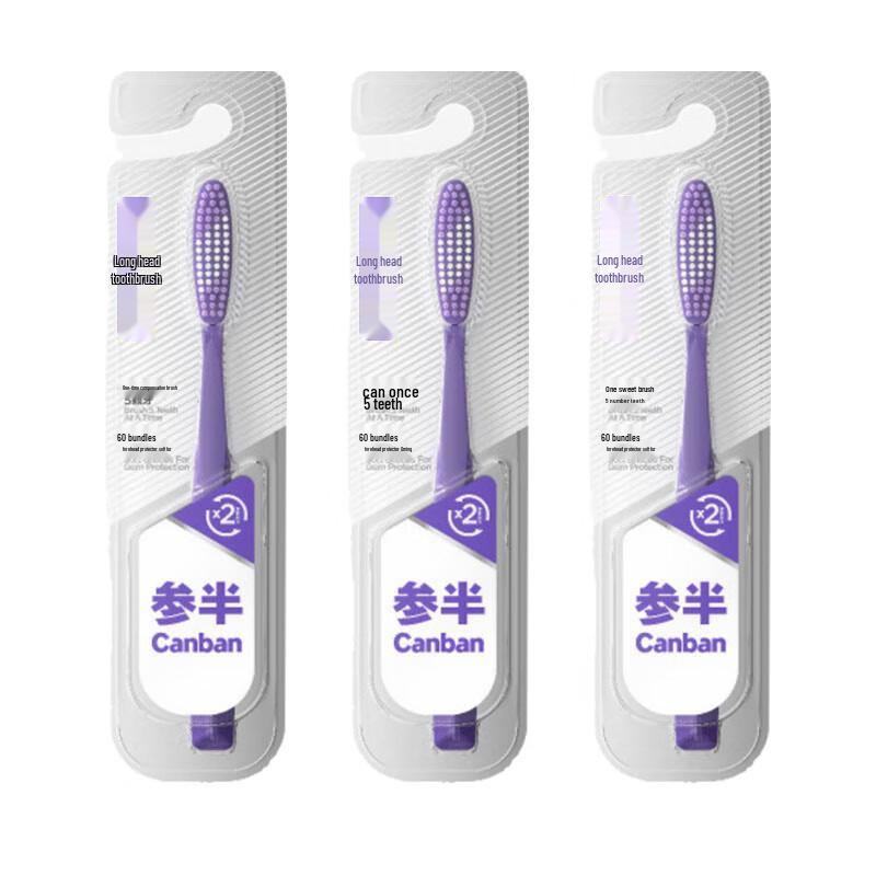 

Semi-Half Long-Head Soft Bristle Toothbrush - 3 Pack