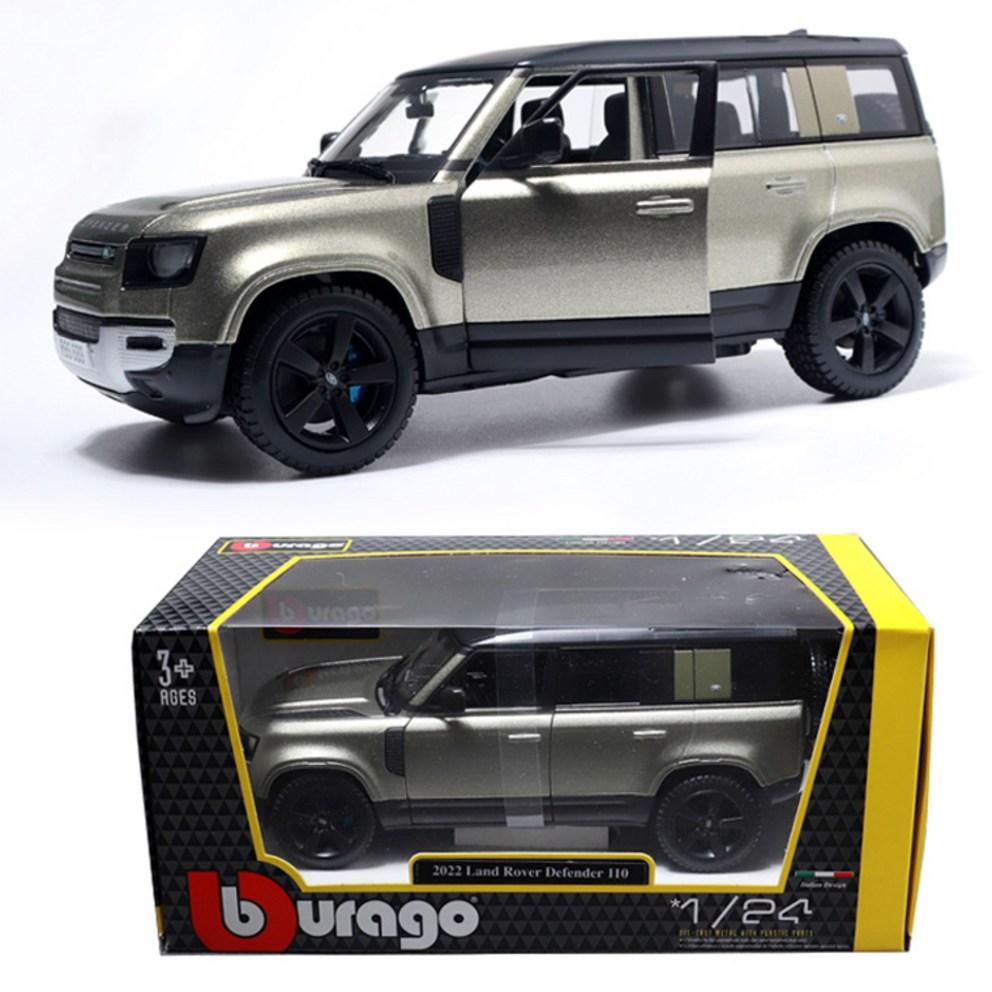 Bburago 1:24 Land Rover Defender 2022 SUV Diecast Model Auto, Zelená