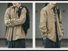 Men's Long Sleeve Japanese Retro Work Shirt - Korean Style Trendy Loose Fit with Pocket, Versatile Youth Casual Jacket.