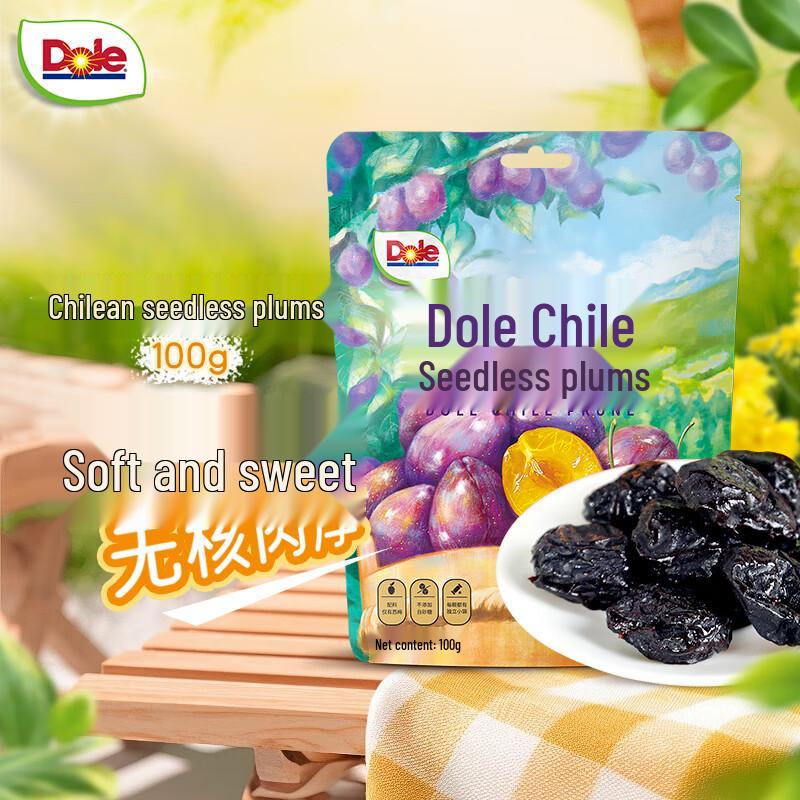 Dole Chilean Pitted Prunes