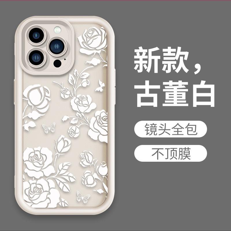 Hot-selling ins Rose iPhone15 Pro phone case Apple 16 protective case Flower phone case Samsung