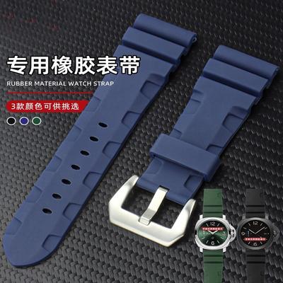 Hochwertiges Gummi-Uhrenarmband für die Panerai Tauchserie 1164 PAM01209 Schwarzes Silikon Wasserdichtes Armband 22mm 24mm