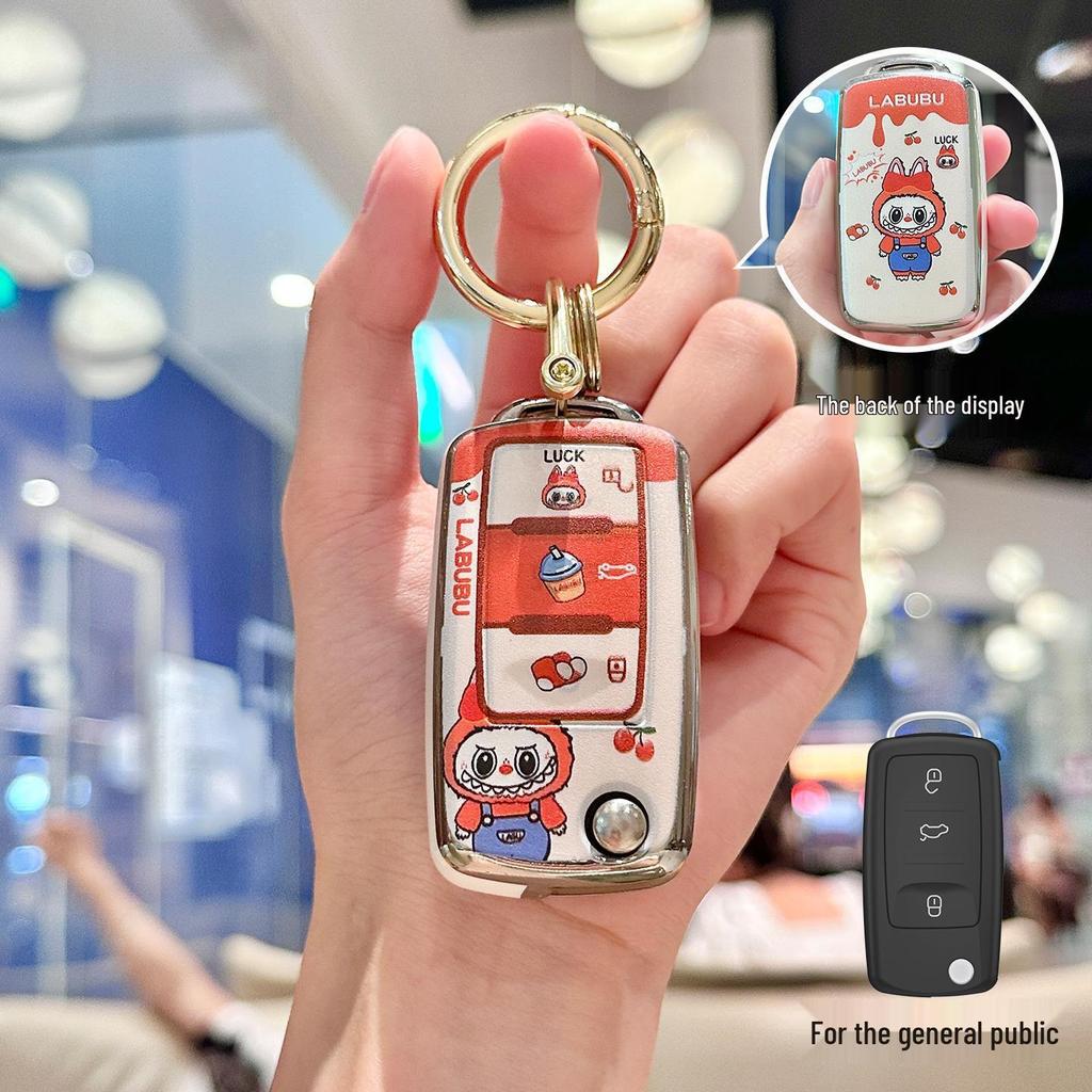 Key Case for Volkswagen: Sagitar, Bora, T-Cross, Tayron+, Lavida, Passat, Polo