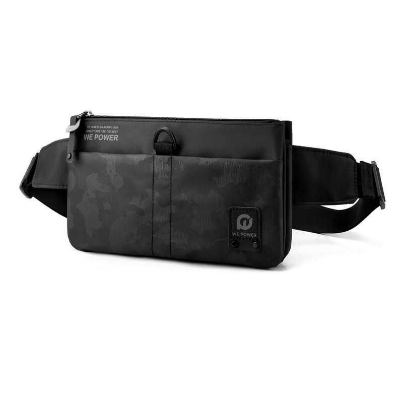 Men s Lightweight Functional Sports Crossbody Bag