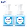 Blue Moon Foaming Hand Soap Amber Cedar
