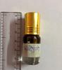 Natuurlijke Originele 3 ml Pure Patchouli Pacholi ATTAR/ ITTAR Itra, Wierook Parfumolie Hindoestaanse Rituele Puja Goden en Godinnen Gratis Verzending