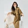 New Vertical Crisp Shiny Sleeves Casual Temperament Commuting Leather Elegant Medium and Long Trench Coat 23070