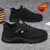 Men's Spring Outdoor Hiking & Casual Sports Shoes - Comfortable & Versatile