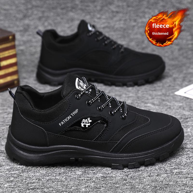 Men's Spring Outdoor Hiking & Casual Sports Shoes - Comfortable & Versatile