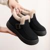 Women's Winter Cotton Snow Boots - Fashionable, Plush-Lined, Non-Slip, Warm, Thick Sole