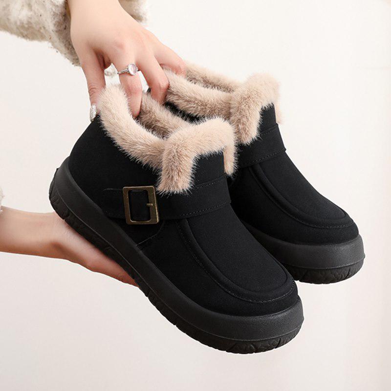 Women's Winter Cotton Snow Boots - Fashionable, Plush-Lined, Non-Slip, Warm, Thick Sole