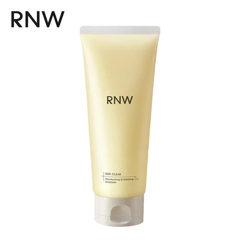 RNW Lactobionic Acid Exfoliating Gel Emulsion