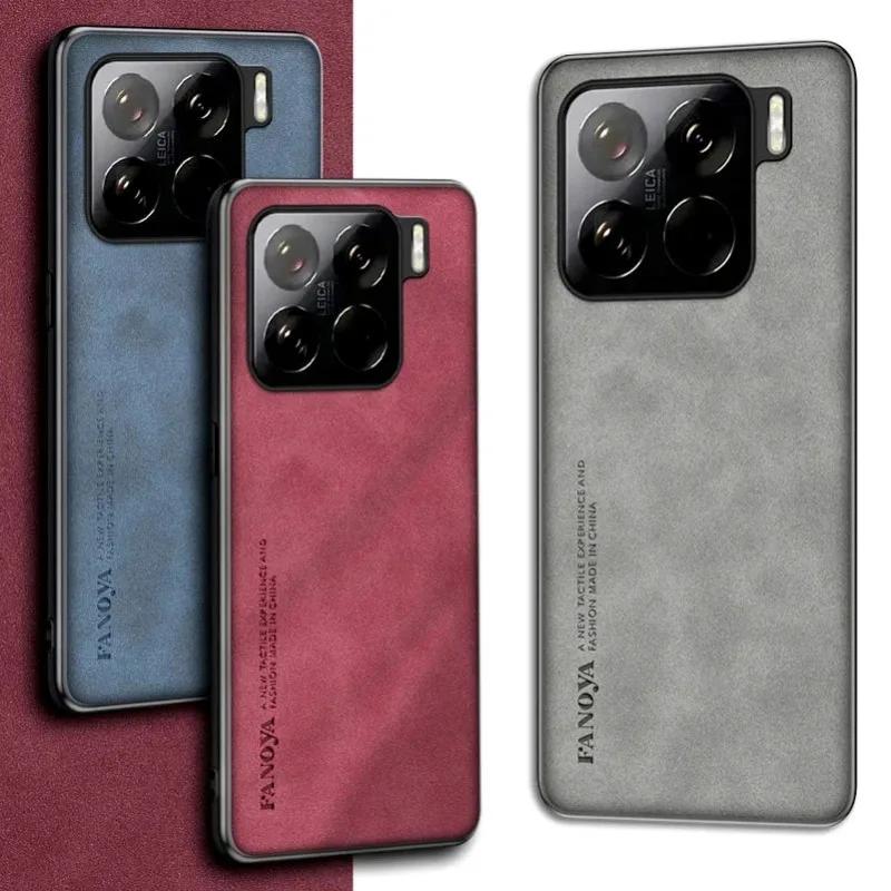 Cases For Xiaomi 15 Matte Lambskin PU Leather Case For Xiaomi 15 Pro 14T 14 Ultra 13T Turbo4 POCO X7Pro Soft Frame Shockproof Cover