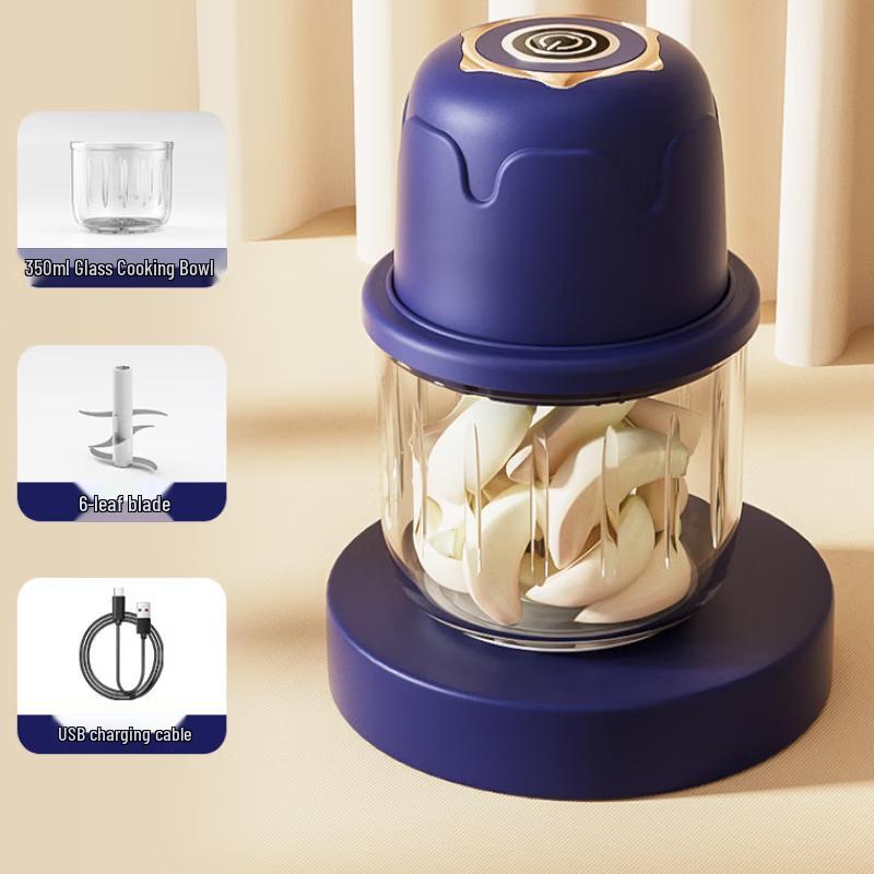 ZISIZ Electric Mini Food Chopper