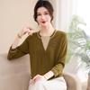 Mom's Stylish V-Neck Knit Sweater for Women, Mid Sleeve, Elegant, Slimming Design for Middle-Aged and Elderly