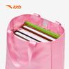 Anta Kids My Little Pony Large Capacity Backpack with Study Bag