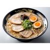 Cookland Aged Dried Kumamoto Ramen Kumamon 1 serving x 20 packets (with logo)