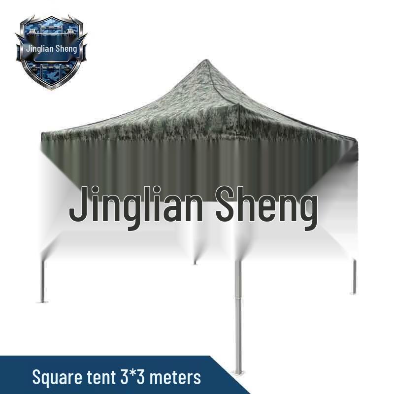 Jingliansheng Retractable Sunshade Tent