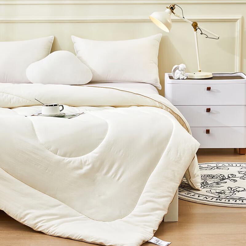 Hongdou Ginger Four-Season Quilt