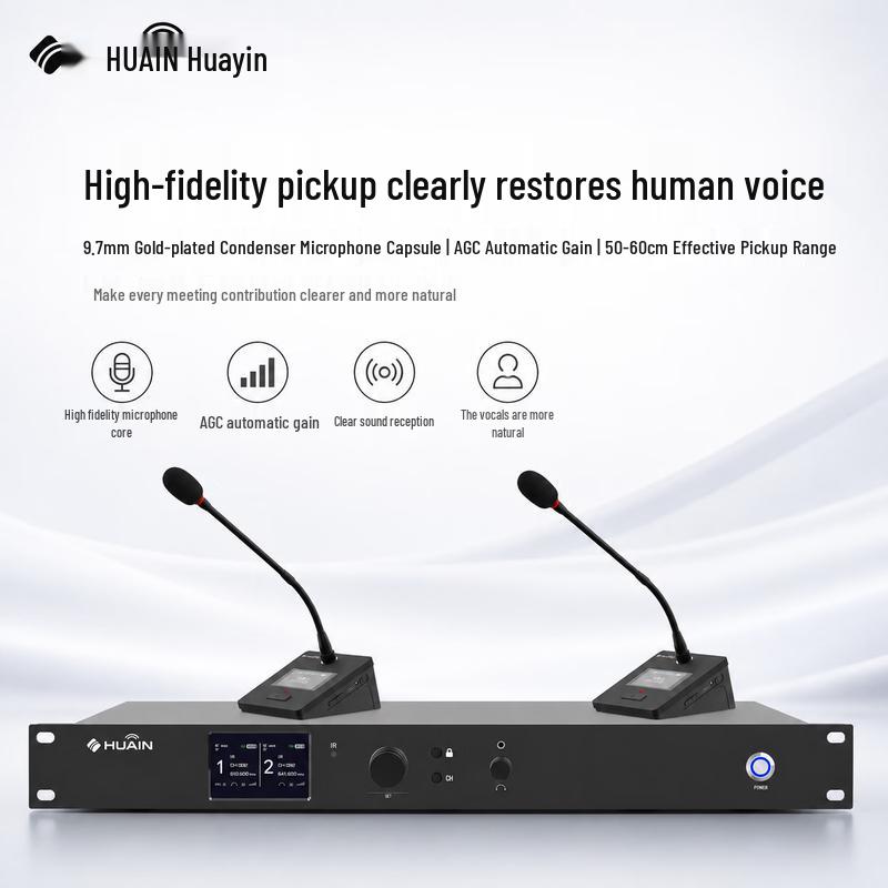 HUAIN UHF Wireless Dual Gooseneck Conference Microphone System (CN version)