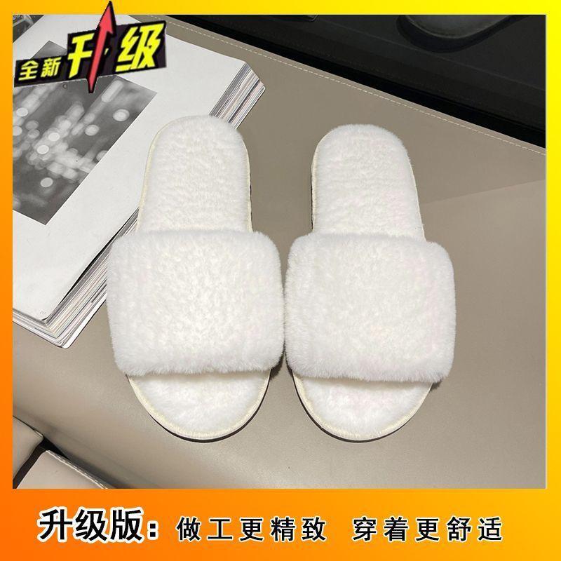2025 Autumn and Winter New Versatile Fluffy Slippers Women's Home Flat Bottom Warm One-word Slippers Fashion Cotton Slippers