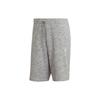 Adidas Casual Shorts Men's Gray Moderate HE1803